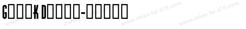 Greek Diner字体转换